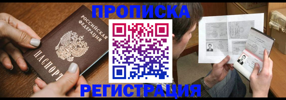 форма 3 в Боровске